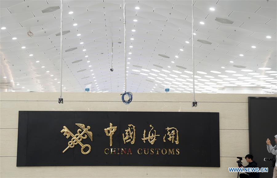 Construção do Porto de Hengqin avança na província de Guangdong