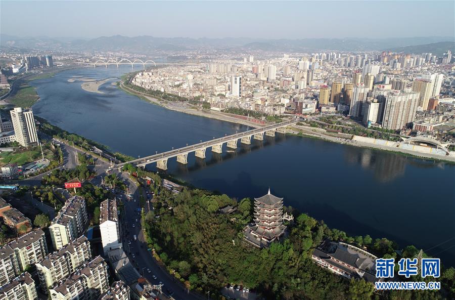 Megaprojeto chinês transpõe 30 bilhões de metros cúbicos de água