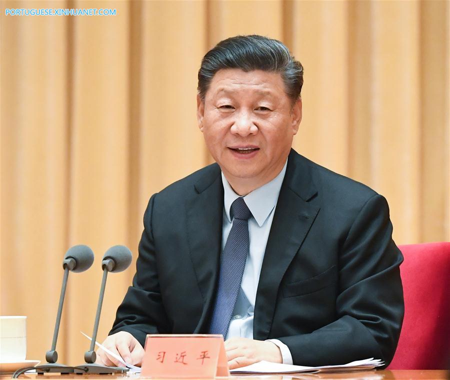 China realiza importante reunião para planejar trabalho econômico para 2020