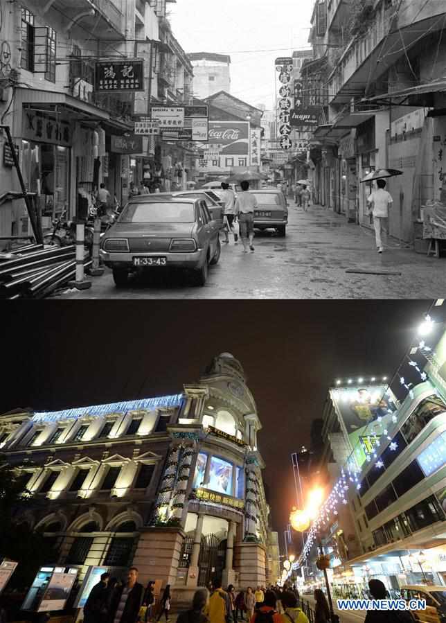 Passado e atualidade de Macau em fotos