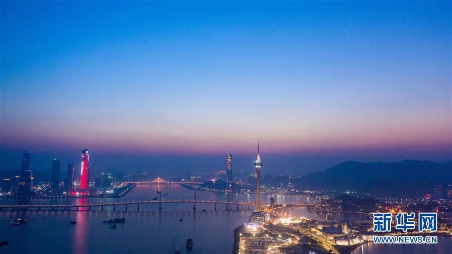 Os 20 anos da jornada de Macau e da parte continental para o desenvolvimento compartilhado