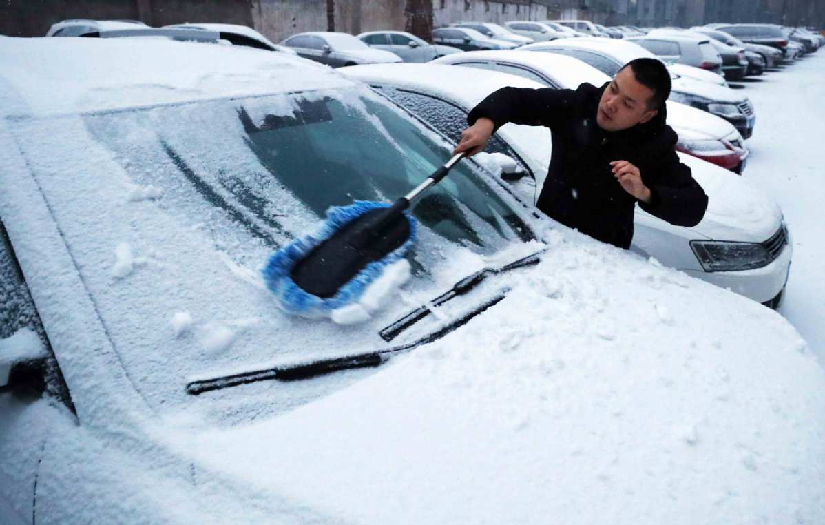 Beijing recebe segunda queda de neve do ano