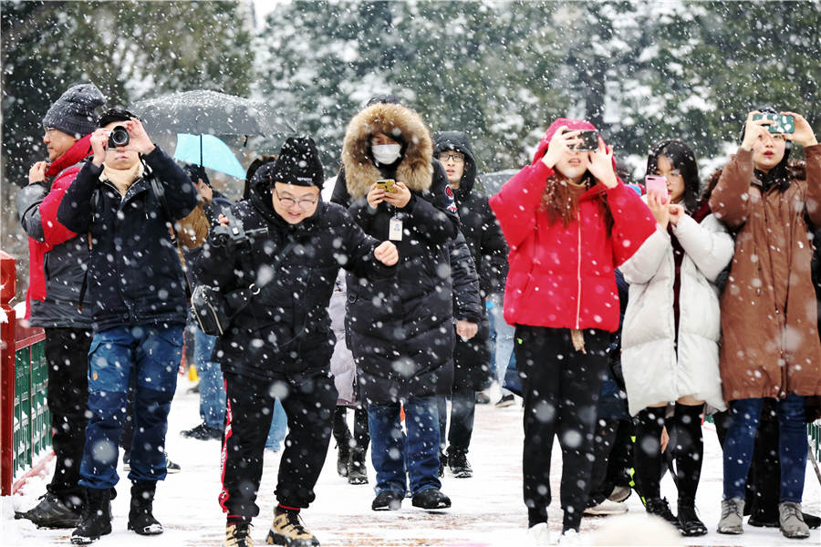 Beijing recebe segunda queda de neve do ano