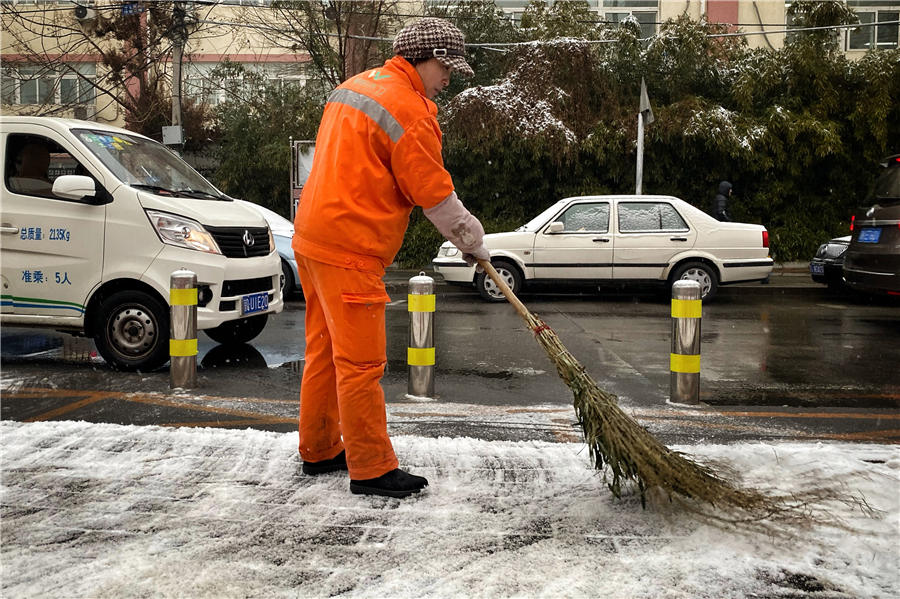 Beijing recebe segunda queda de neve do ano