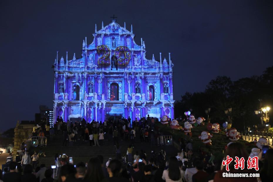 Espectáculos de video mapping realizados em Macau