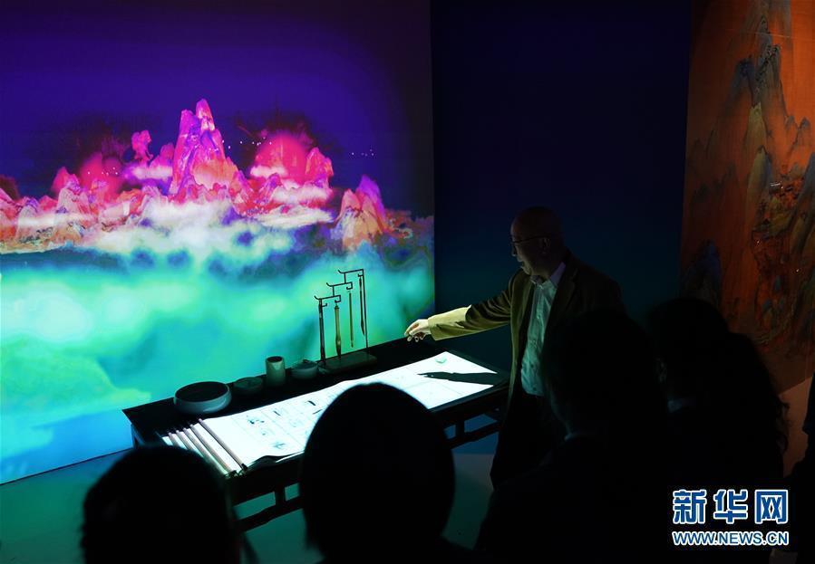 Exibição digital do Palácio Museu de Beijing exibida em Macau