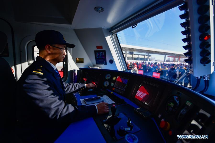 Ferrovia de Dunhuang inicia operações