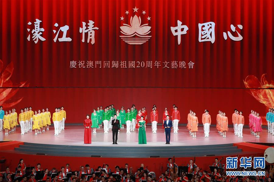Presidente Xi participa de festa de gala em celebração ao retorno de Macau