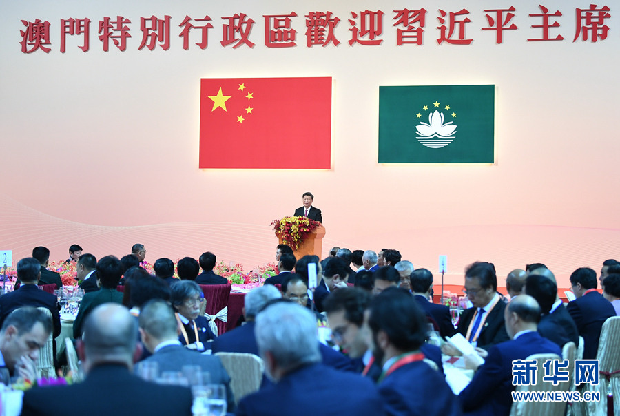 Xi Jinping elogia cinco pontos altos de Macau na aplicação de «um país, dois sistemas»