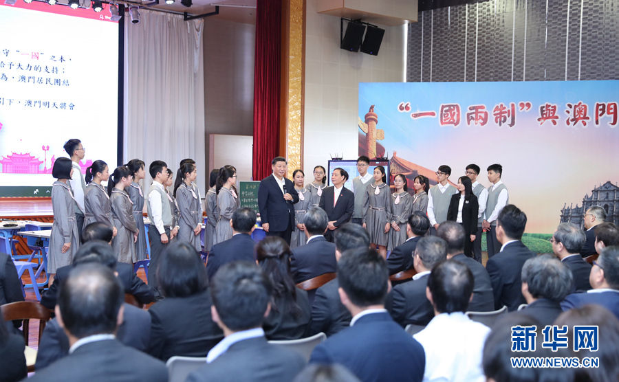 Presidente chinês elogia educação patriótica em Macau e pede mais esforços