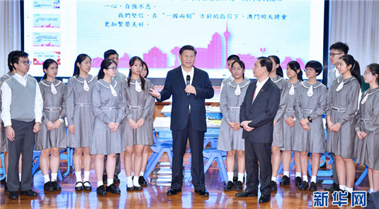 Presidente chinês elogia educação patriótica em Macau e pede mais esforços