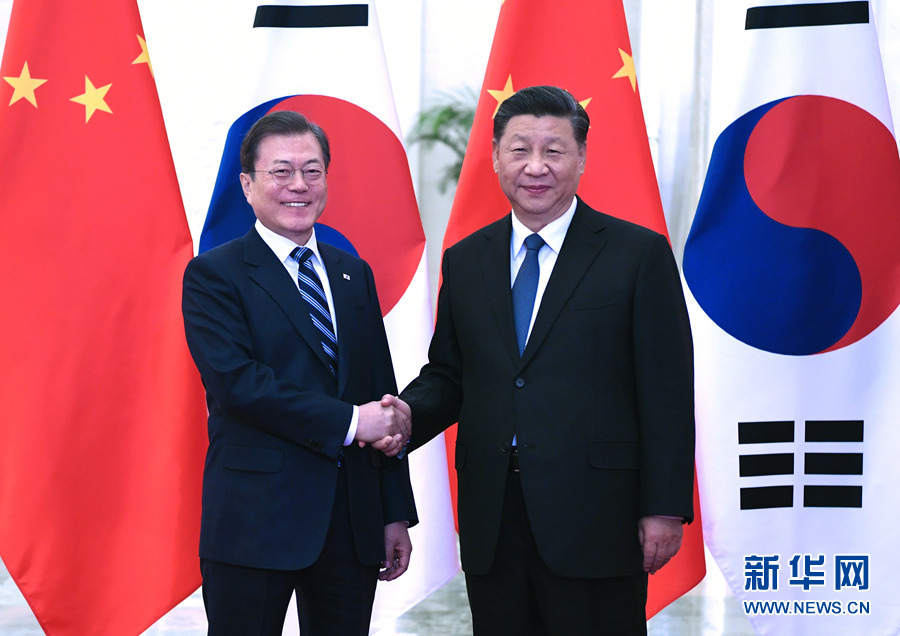 Xi Jinping recebe presidente da Coreia do Sul em Beijing