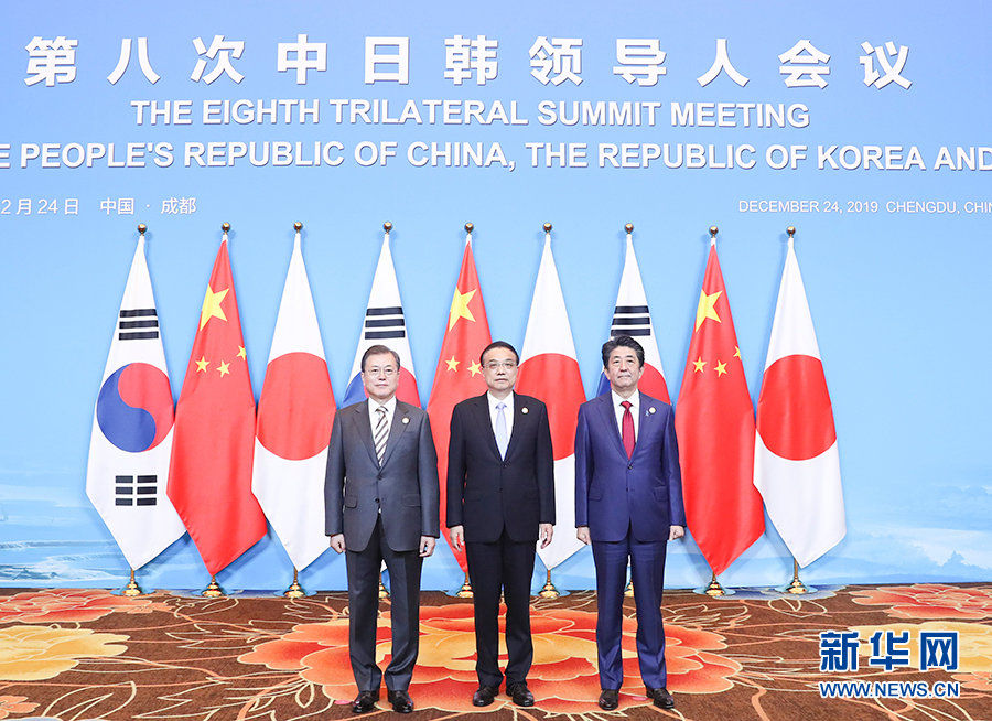 China, República da Coreia e Japão concordam em aprofundar a cooperação na próxima década
