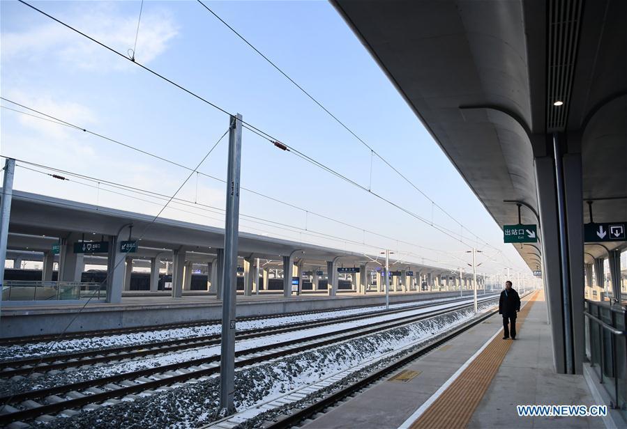 Inaugurada ferrovia de alta velocidade Beijing-Zhangjiakou