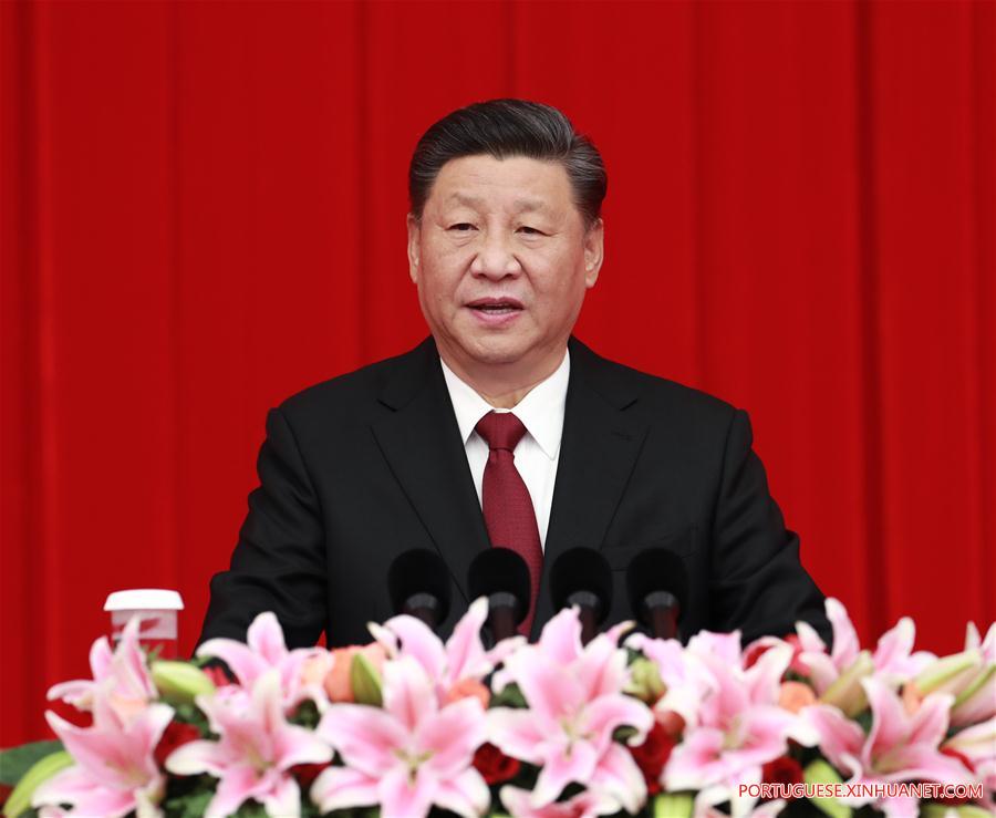 Presidente chinês discursa em reunião de Ano Novo do Comitê Nacional do mais alto órgão de consulta política
