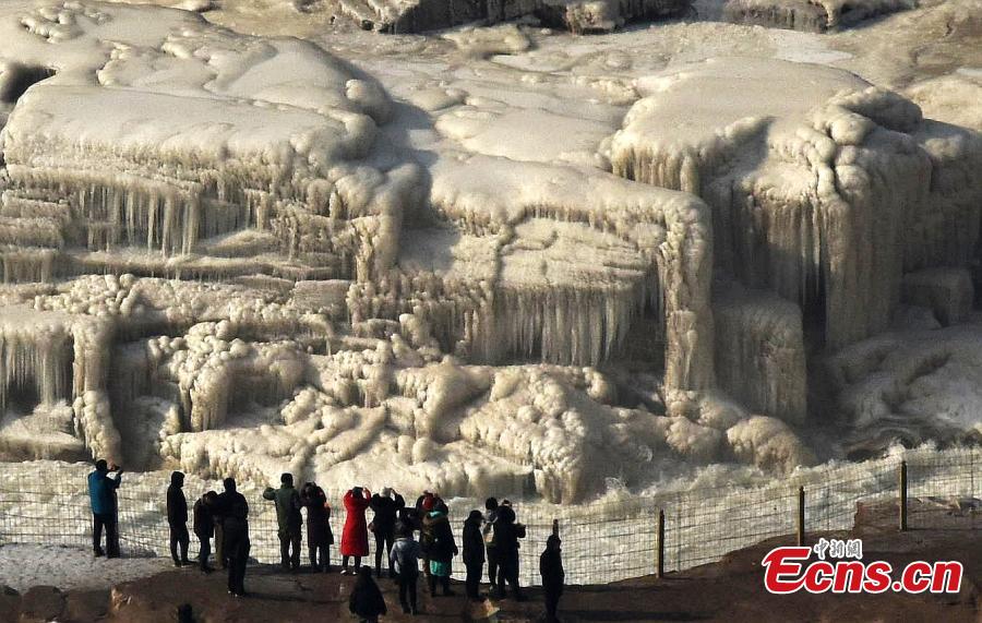 Galeria: paisagem de cachoeira de gelo de Hukou
