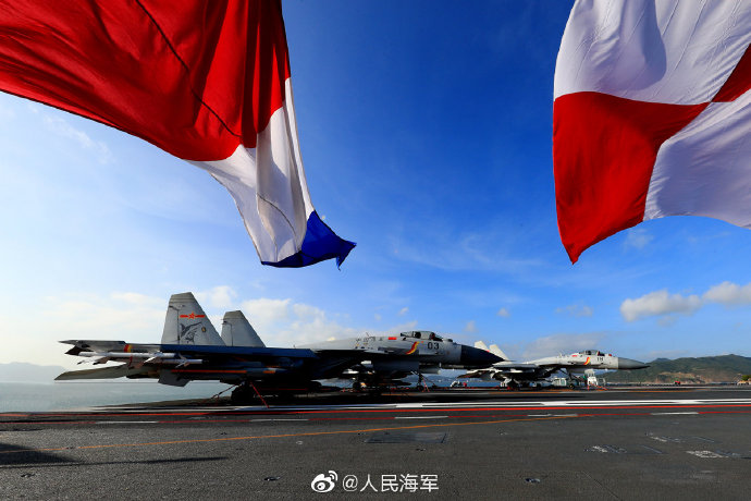 Porta-aviões Shandong entra ao serviço da marinha