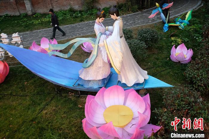 Nanjing: decoração de lanternas comemora Ano Novo Chinês