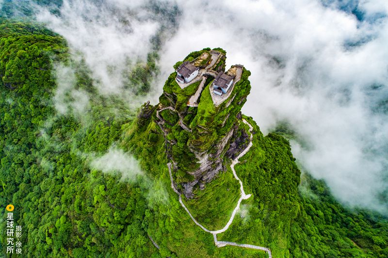 Galeria: paisagem única da Montanha Fanjing