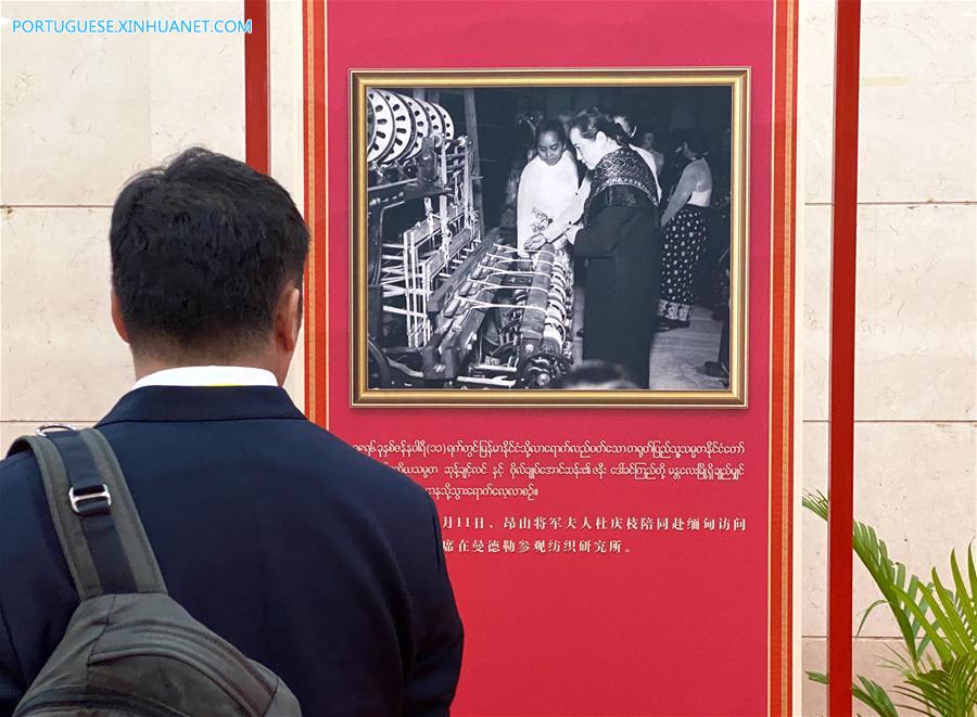 Exibição de fotos mostra os 70 anos da amizade China-Mianmar
