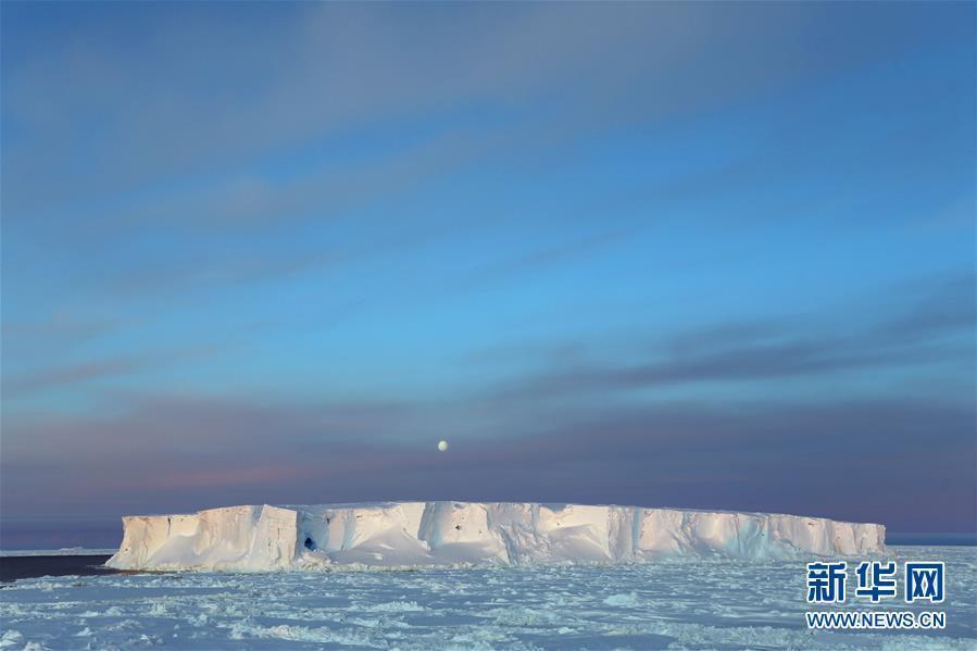 Galeria: icebergs no mar durante a 36ª expedição antártica da China
