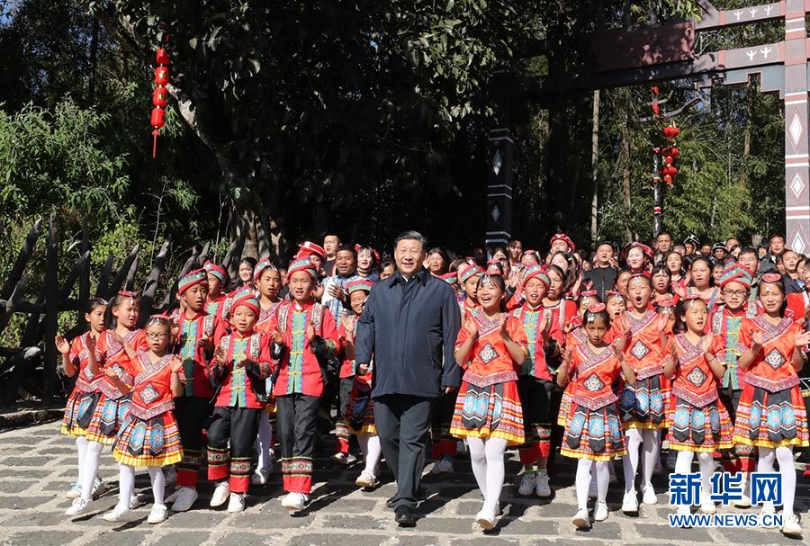 Xi visita Yunnan na viagem de inspeção antes do Ano Novo chinês