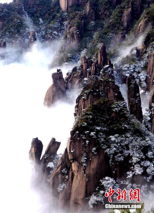 Galeria: Paisagem estonteante da montanha Sanqing após queda de neve