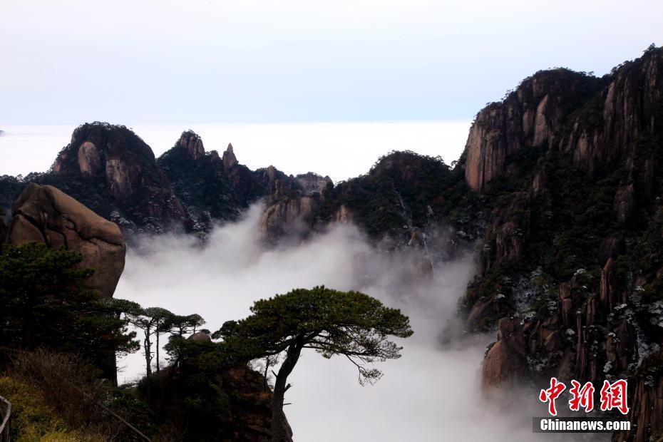 Galeria: Paisagem estonteante da montanha Sanqing após queda de neve