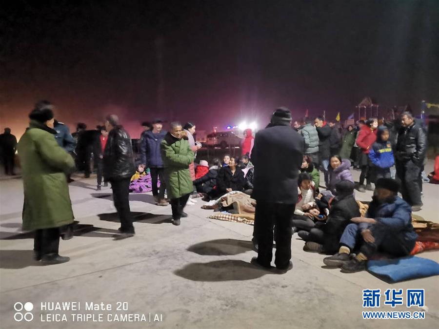 Terremoto de magnitude 6,4 em Xinjiang deixa três feridos