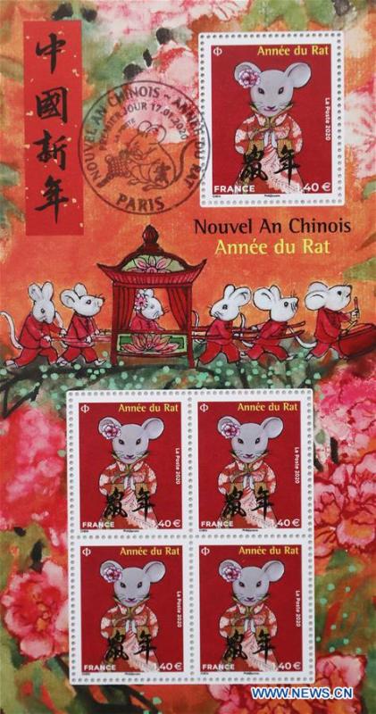 França marca Ano Lunar Chinês com selos de rato