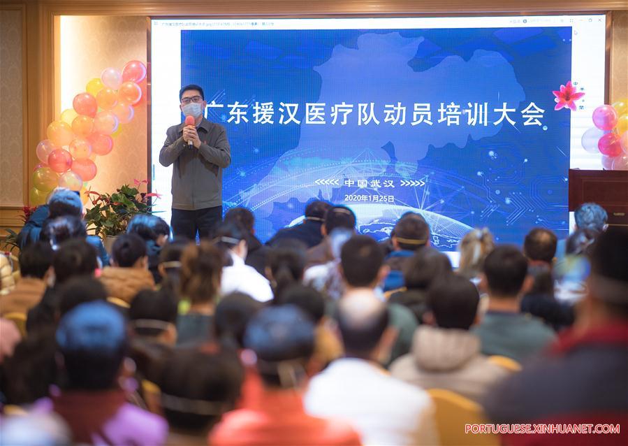 Equipes médicas de toda a China fornecem assistência médica a Wuhan