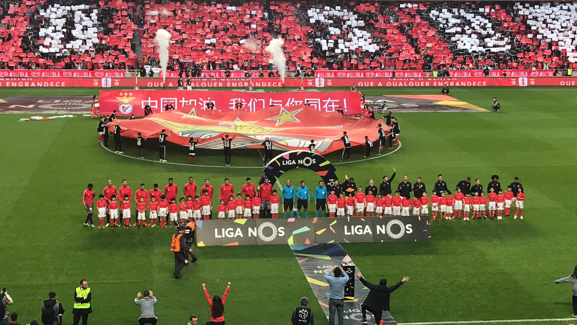 Benfica Apresenta Slogan De Apoio A China Antes De Um Jogo Em Casa