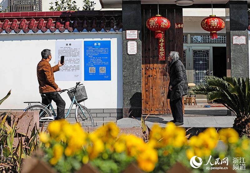 Cidade chinesa de Ningbo usa código QR para identificar estado de saúde dos cidadãos