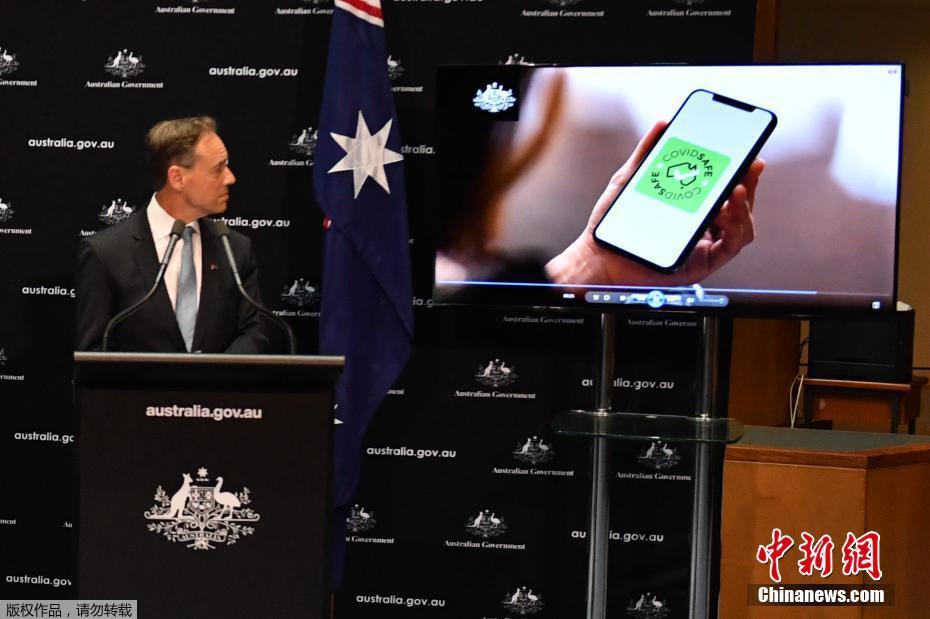 Austrália lança uma aplicação móvel para rastreio da doença  