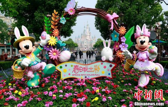 Disney Shanghai reabre ao público