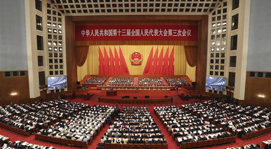 Legislatura nacional da China inicia sessão anual