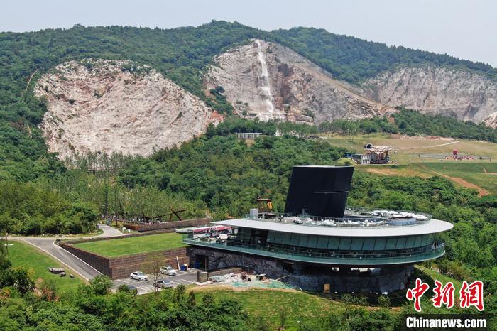 Nanjing: mina abandonada dá lugar a parque