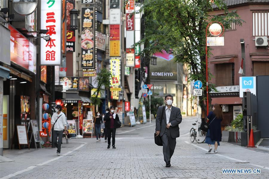 Japão levanta estado de emergência em todo o país

