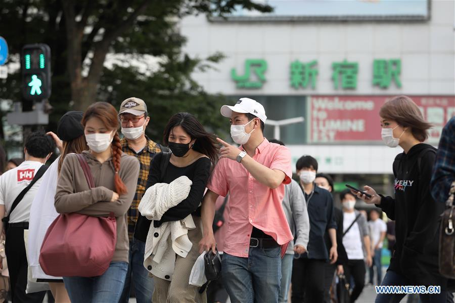 Japão levanta estado de emergência em todo o país

