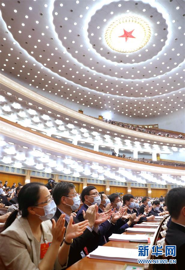 Mais alto órgão legislativo chinês realiza reunião de encerramento da sessão anual