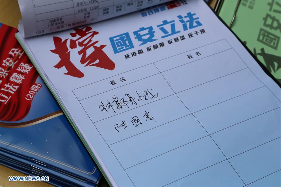 Mais de 1,85 milhão de residentes de Hong Kong, incluindo chefe do Executivo, assinam petição apoiando legislação de segurança nacional

