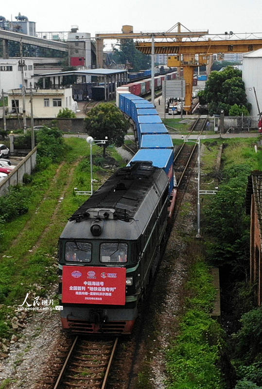 Jiangxi inuagura primeiro trem China-Europa para transporte de equipamentos de metrô