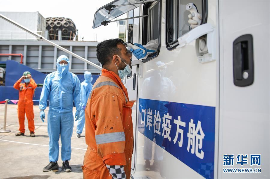 Unidade médica de campanha móvel ajuda na preveção e controle de epidemia em Shandong