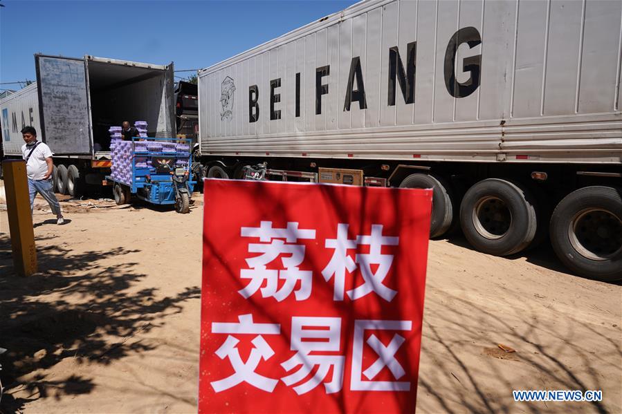 Beijing designa locais provisórios para venda de legumes após suspensão do mercado atacadista de Xinfadi