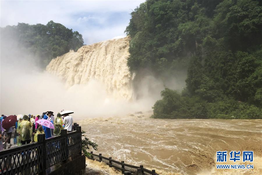 Guizhou: Cachoeira de Huangguoshu registra maior fluxo de água deste ano