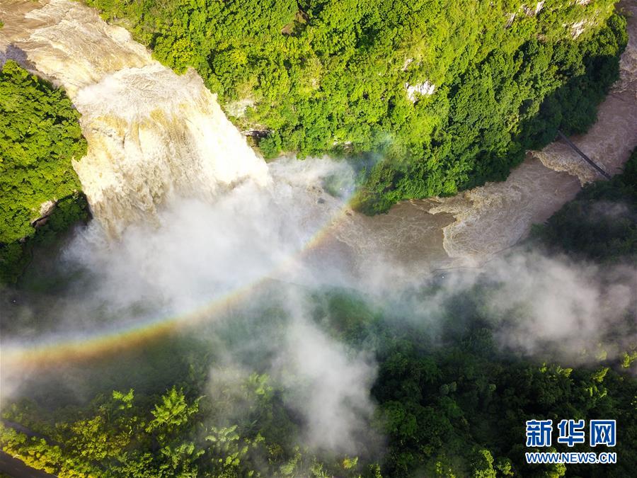 Guizhou: Cachoeira de Huangguoshu registra maior fluxo de água deste ano