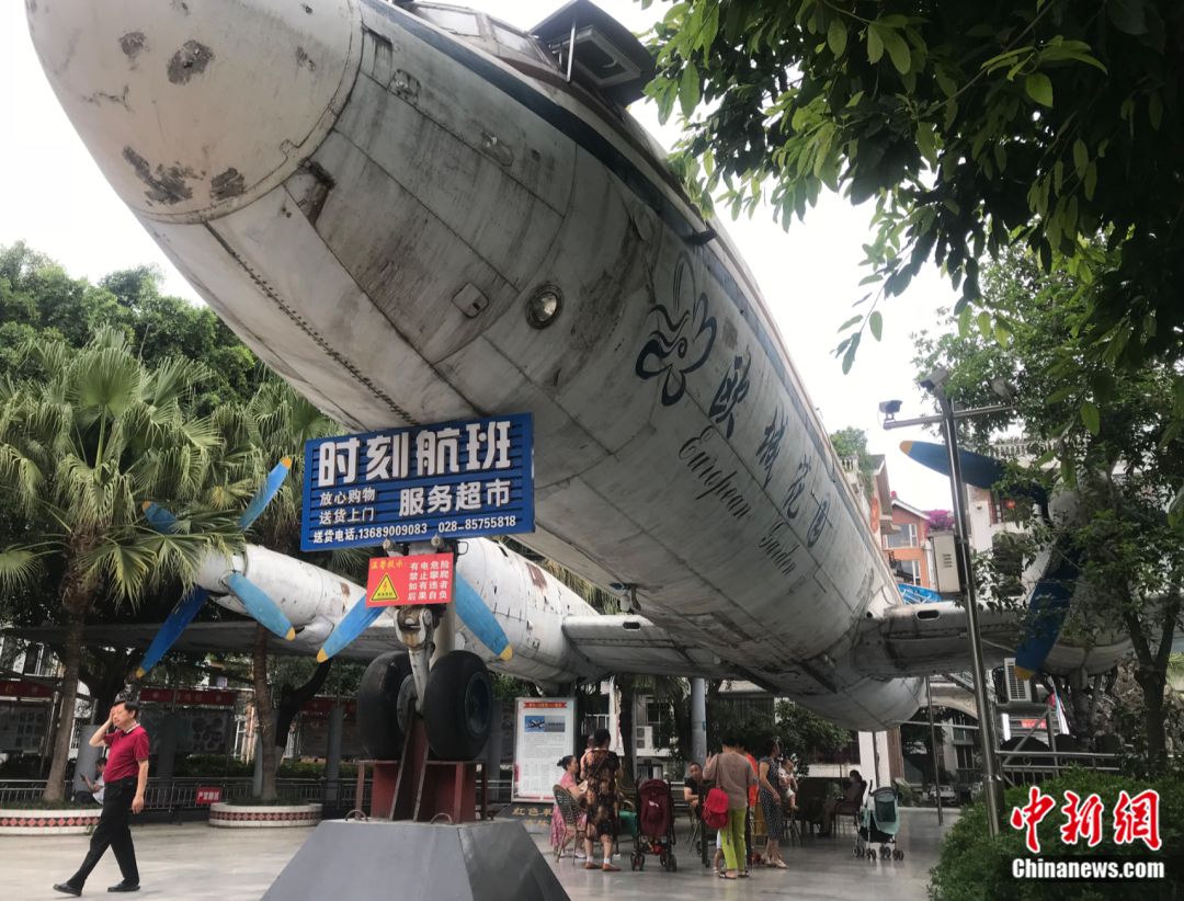 Chengdu: moradores vão às compras e jogam mahjong “de avião”

