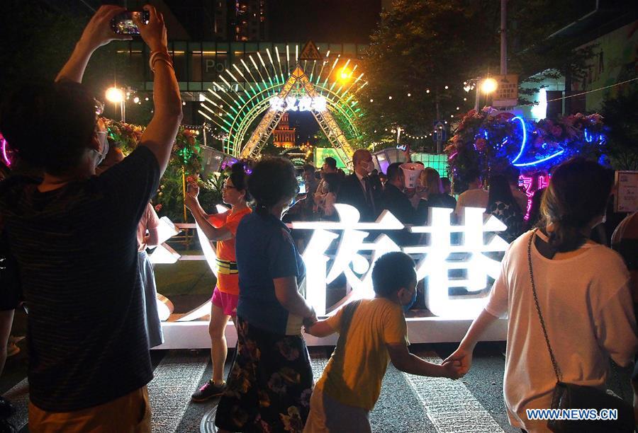 Shanghai inaugura festival noturno para impulsionar economia noturna