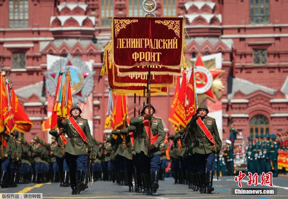 Rússia realiza parada militar em homenagem do 75º aniversário da vitória da guerra patriótica

