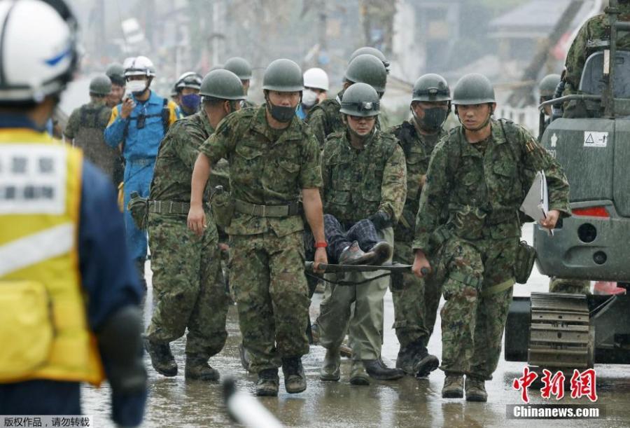 Chuvas torrenciais provocam inundações e deslizamentos no Japão